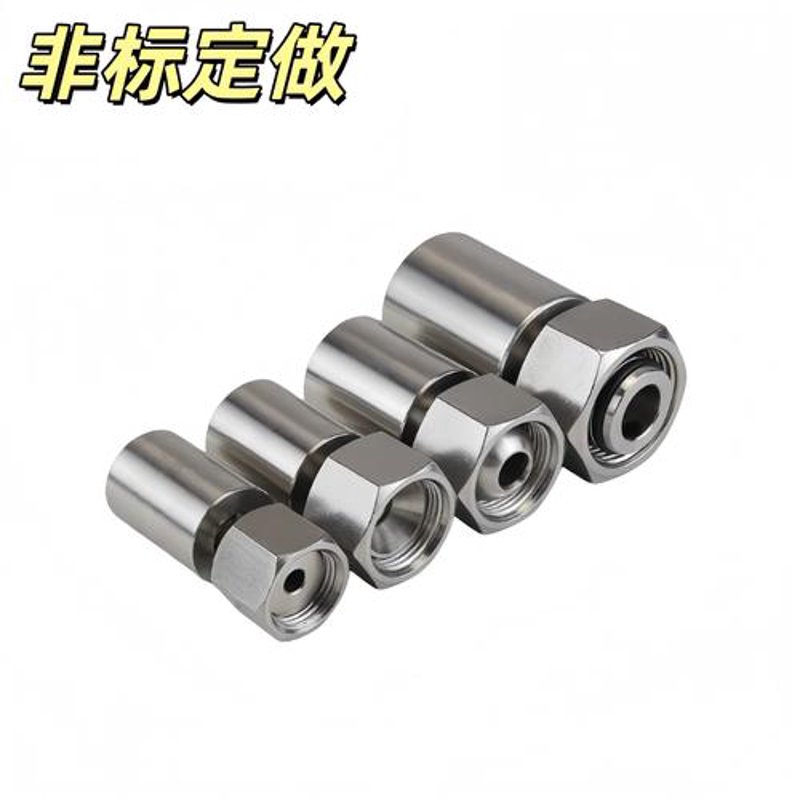 液压管件行业最新动态解读